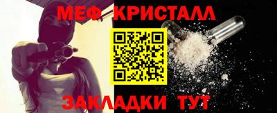 СК Ирбит