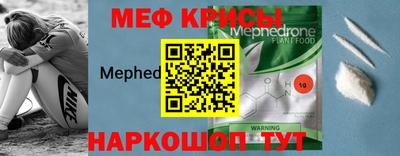 шишки Ипатово