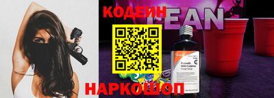 СК Ирбит