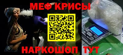 шишки Ипатово