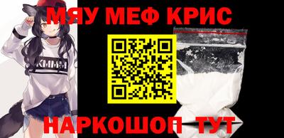 бошки Изобильный
