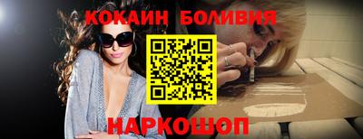 шишки Ипатово