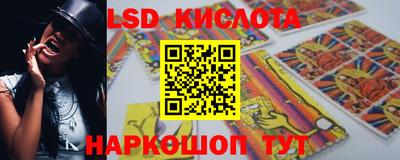 шишки Ипатово