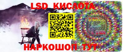 СК Ирбит