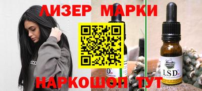 бошки Изобильный