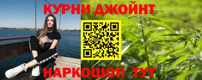 бошки Изобильный