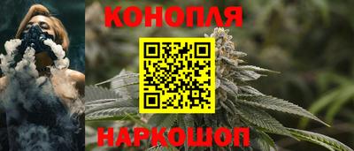 бошки Изобильный
