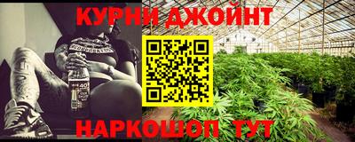 СК Ирбит