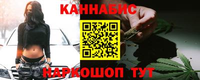 шишки Ипатово