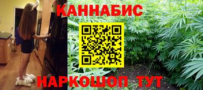 бошки Изобильный