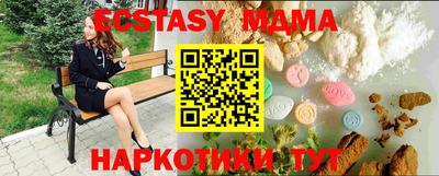 бошки Изобильный