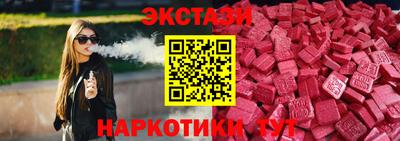 бошки Изобильный