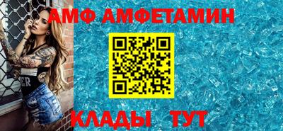 СК Ирбит