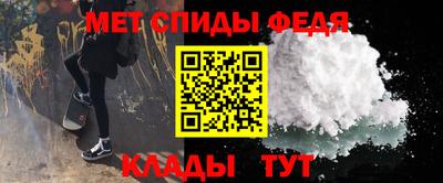 бошки Изобильный