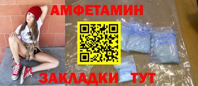 бошки Изобильный