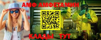 СК Ирбит