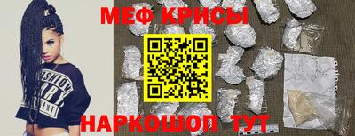 шишки Ипатово