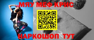шишки Ипатово