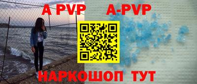 бошки Изобильный